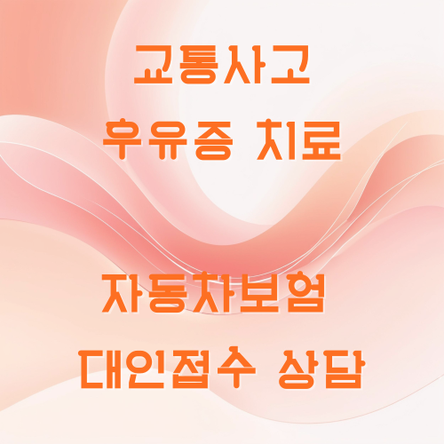 제목을 입력해주세요 001 (3)