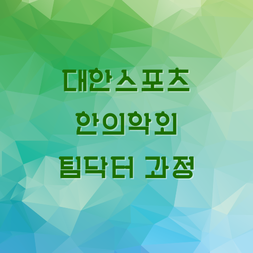 제목을 입력해주세요 002